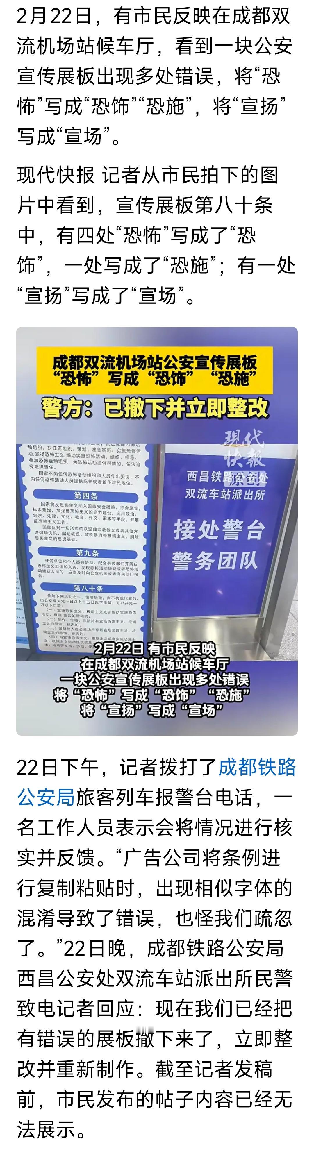 没人审核吗？？