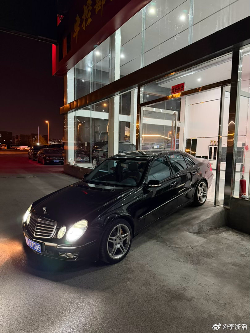 西装暴徒 奔驰E500