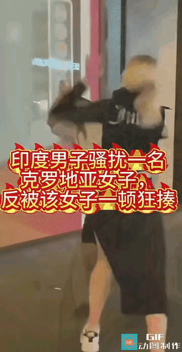 这几个印度人看起来人高马大，战斗力却跟龙珠里的普通人一样：只有5（“战五渣”出处