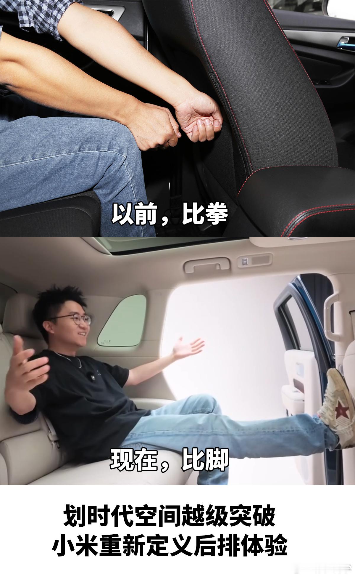 ？上网冲浪又刷到自己