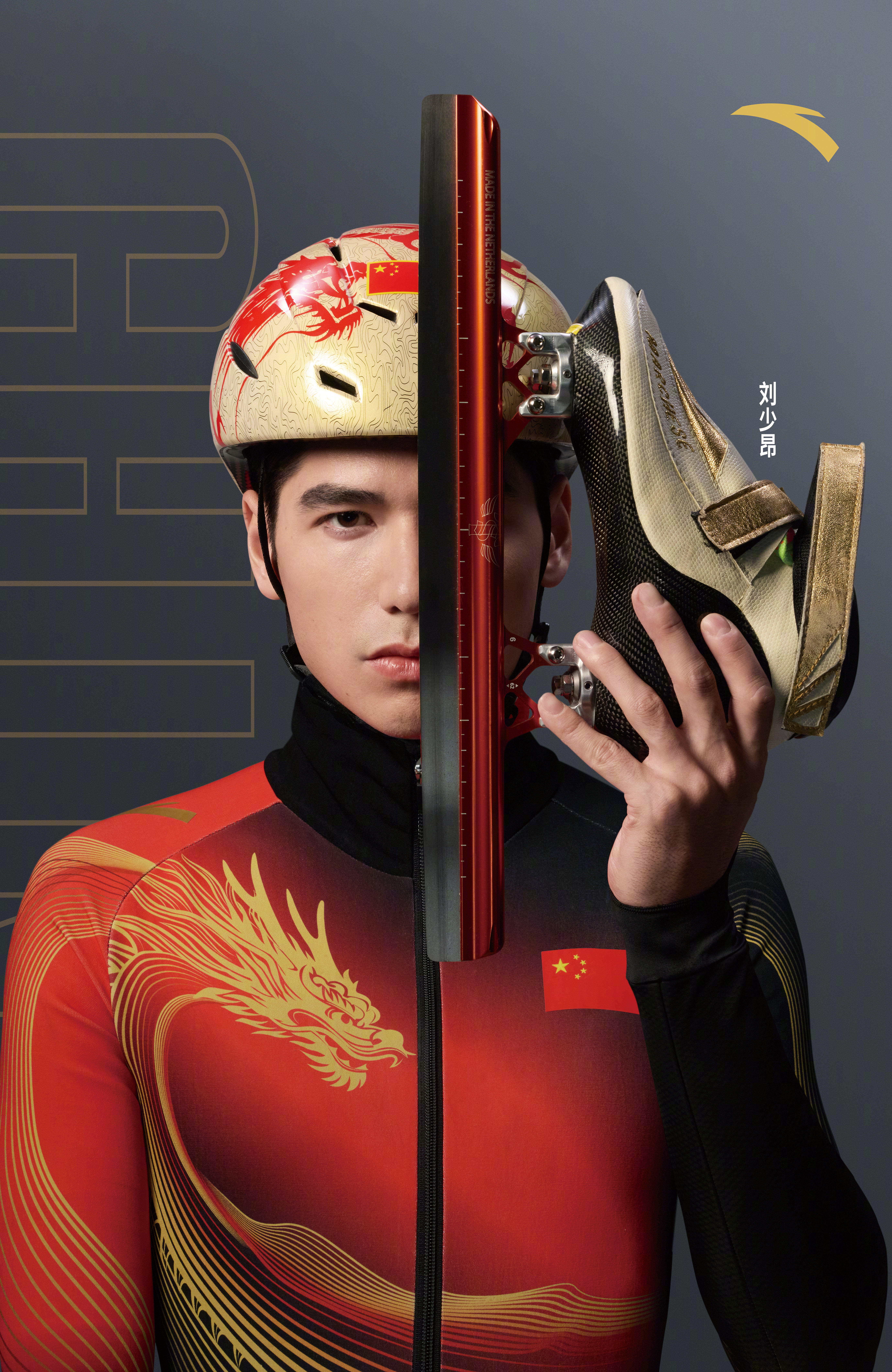 ANTA安踏为十支中国国家队打造的比赛战袍，助力即将开幕的米兰冬奥会，不得不说谷