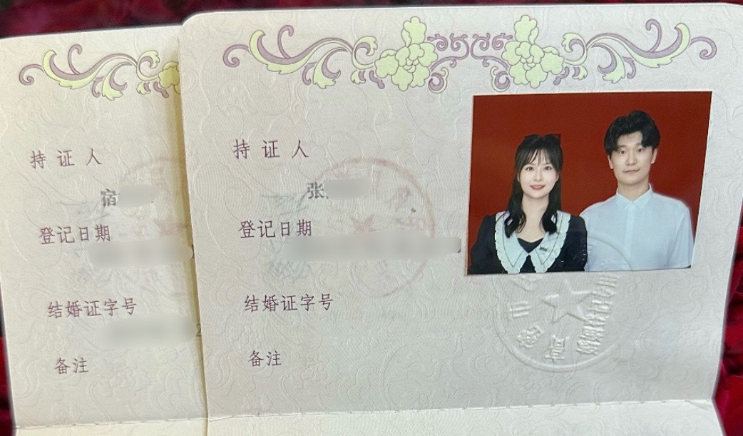 麻烦不要在任何抨击情侣博主的帖子下提到我们特别感激大家对我们的喜欢 但在这种情况