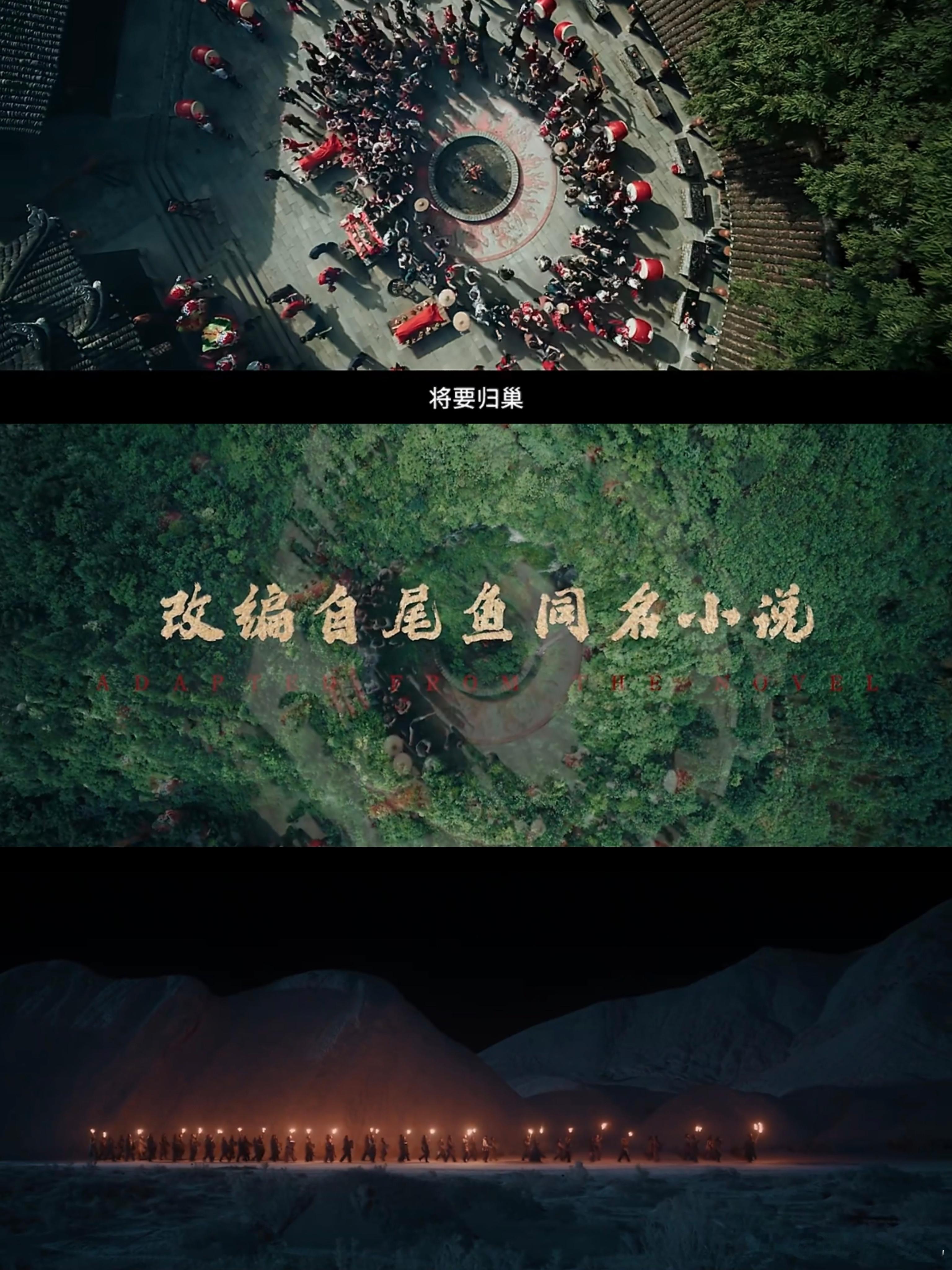 张彬彬景甜还是白月光CP对味 成年人不做选择，这对CP我锁死了！从初遇的剑拔弩张