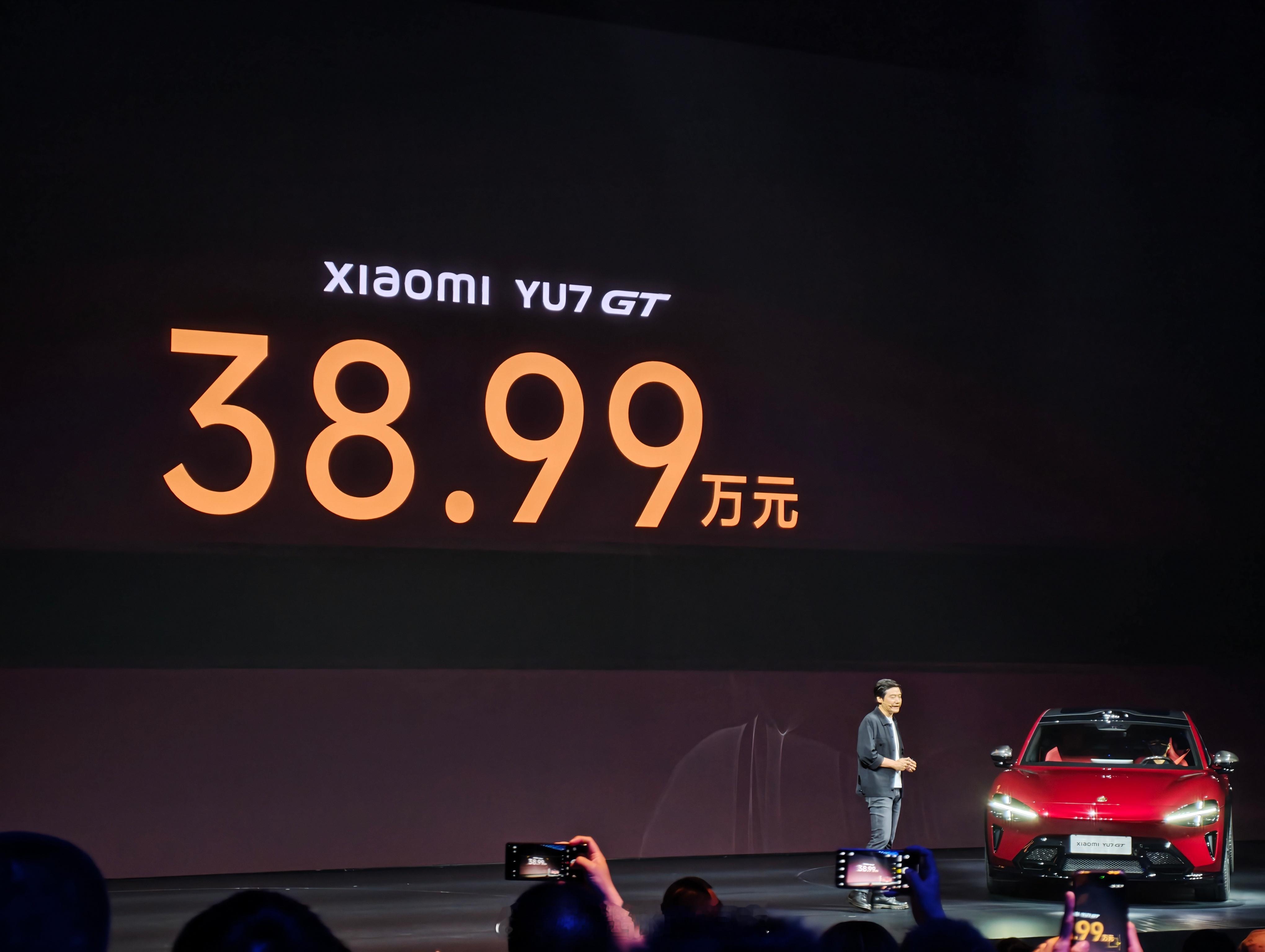 小米YU7 GT 38.99万起不是吧雷总，标配碳陶刹车盘你卖这个价？ 小米发布