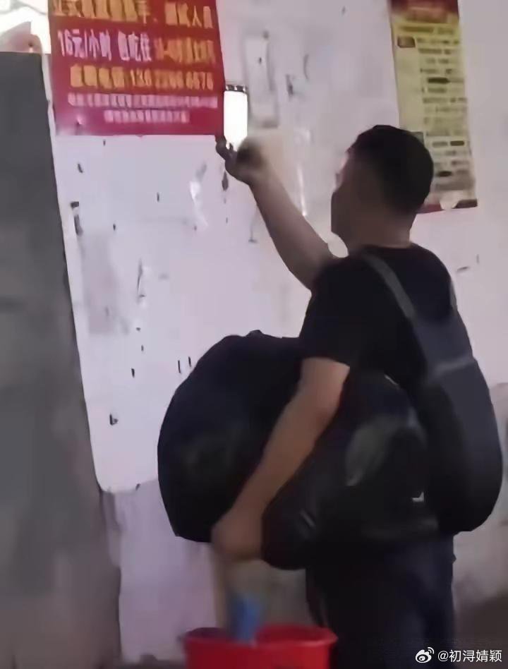 他又是谁的儿子？又是谁的丈夫 ​​​