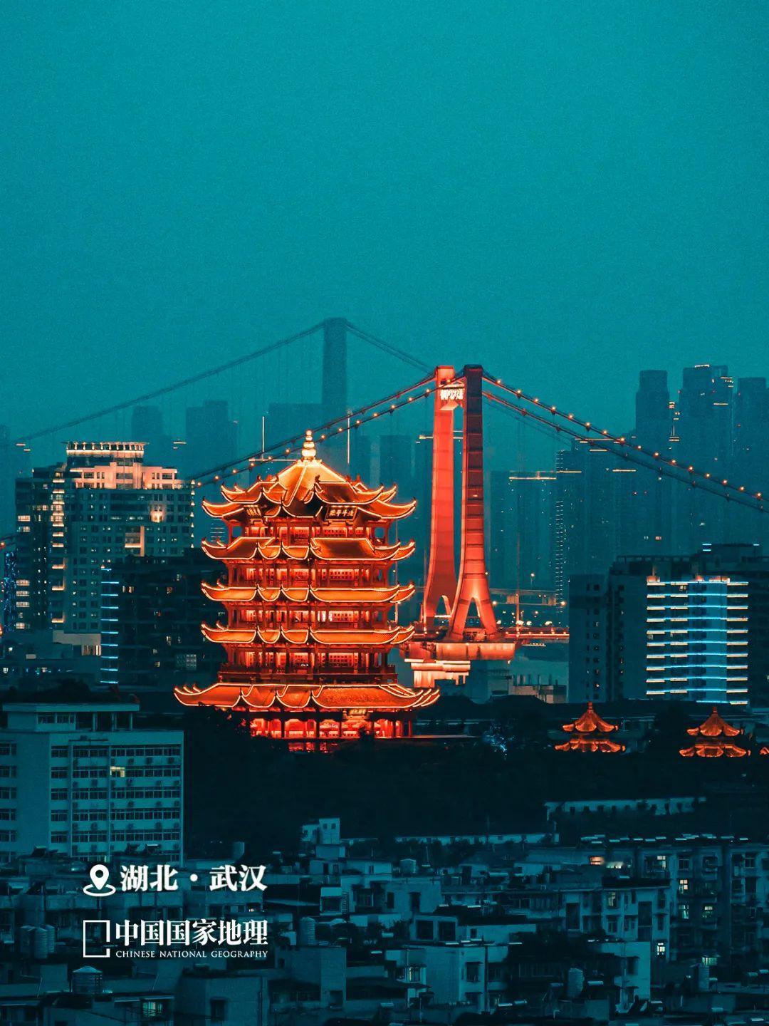瞰世界，阅山河，中国国家地理无处不在，不同地方、不同角度，看到不同之美，不同之醉