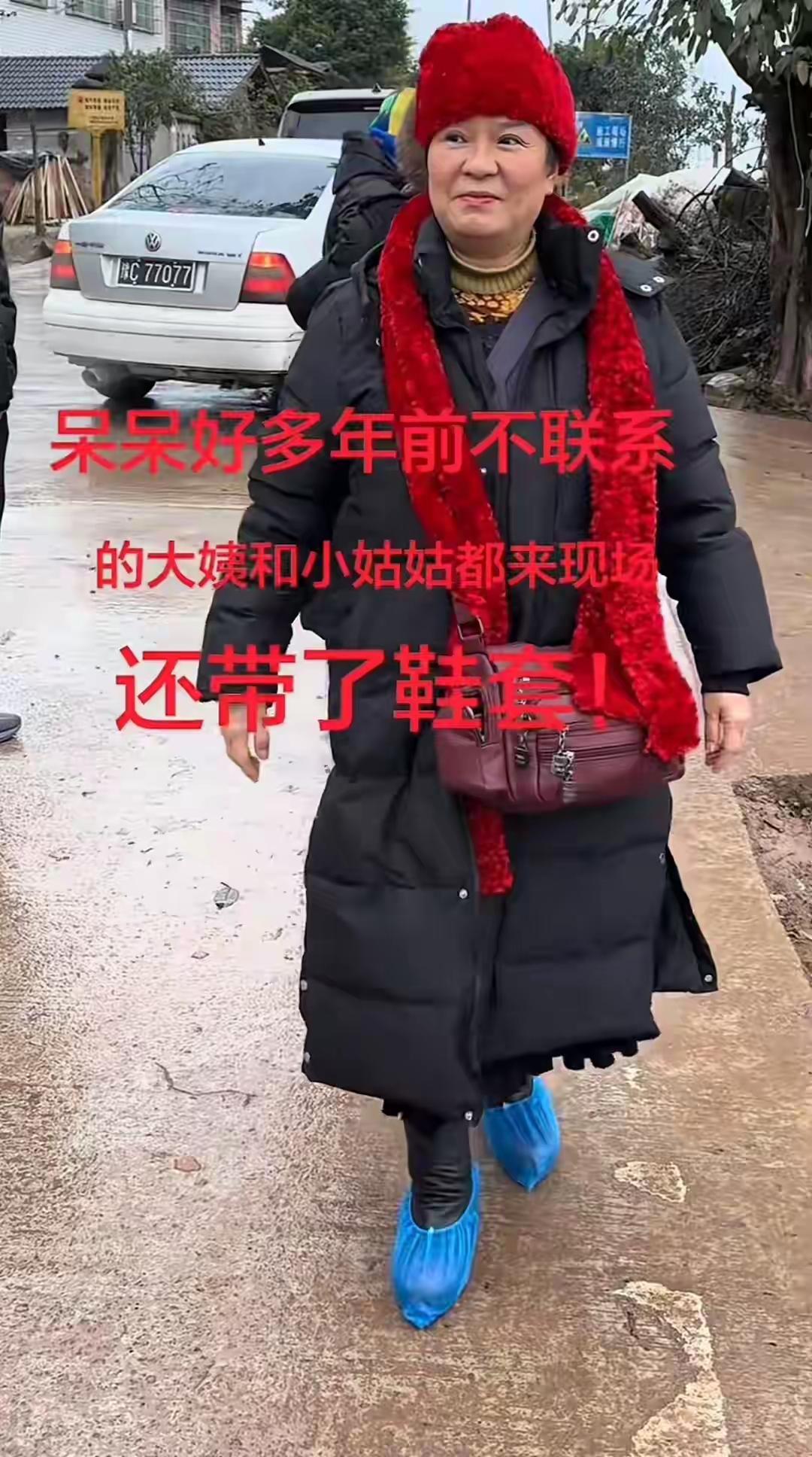 穷在闹市无人问，富在深山有远亲。

太现实了，呆呆办杀猪宴火了之后，她家的七大姑