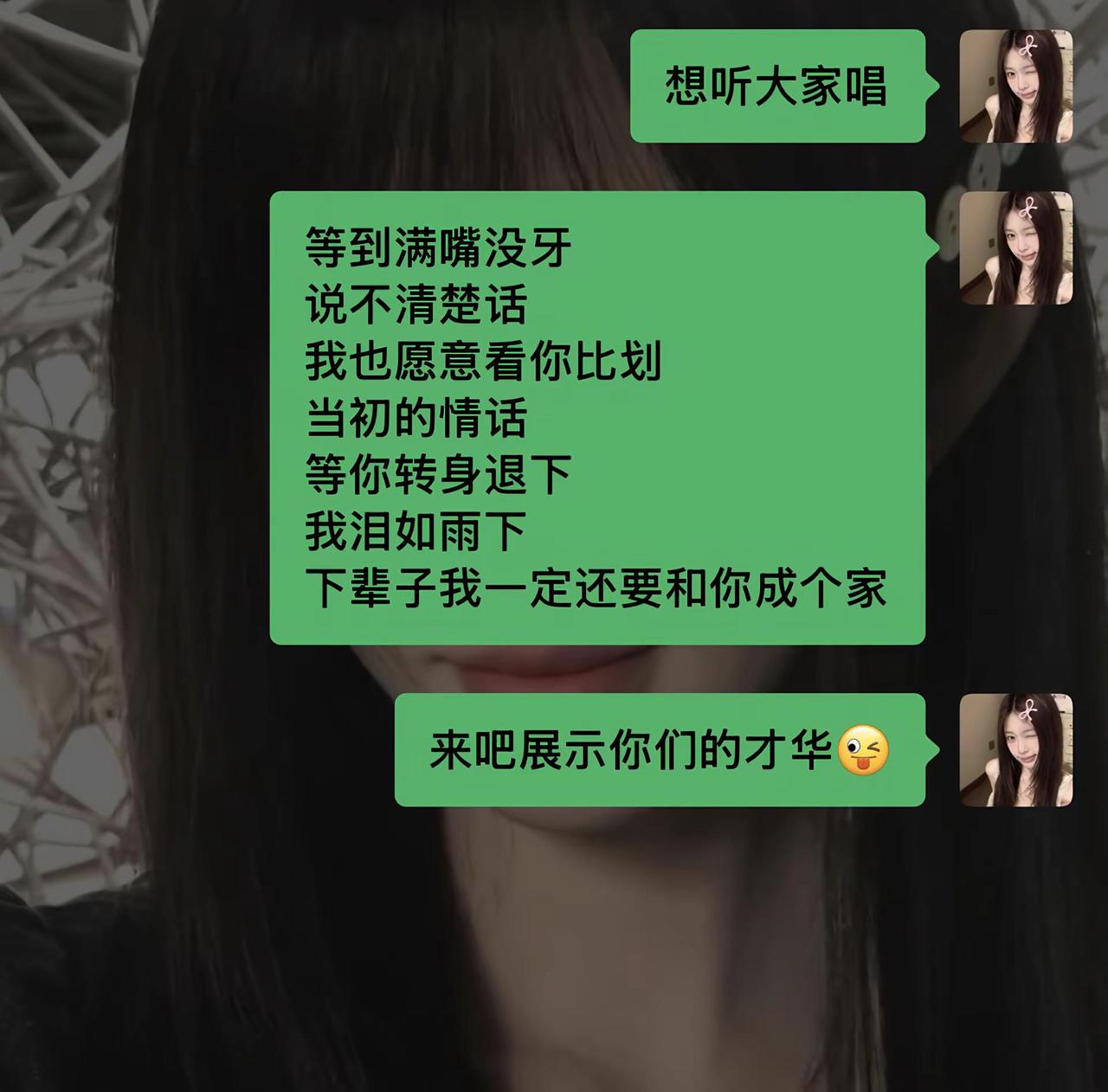 @作者助手 @求真