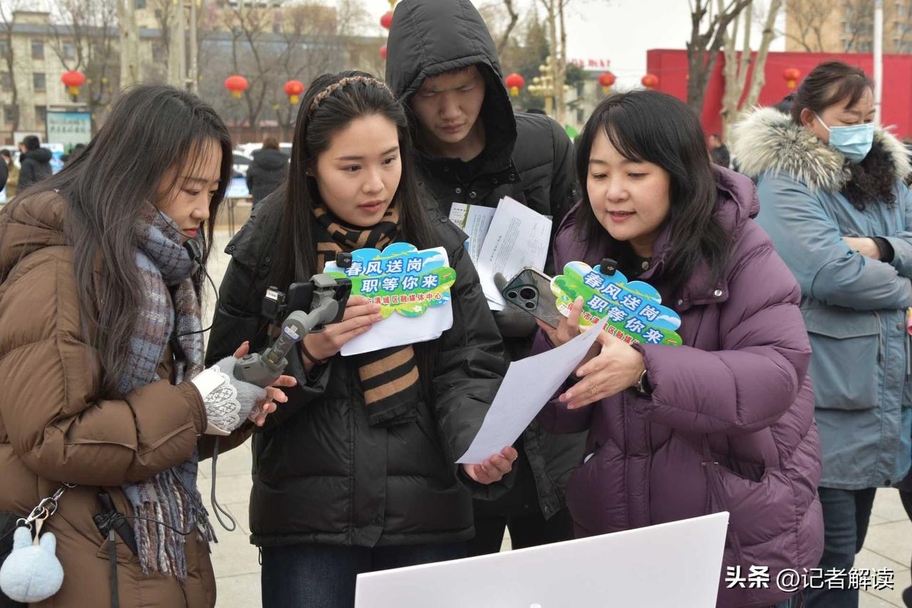 保定满城区人社局举办春暖农民工大型线下招聘会

2026年2月27日，保定市满城