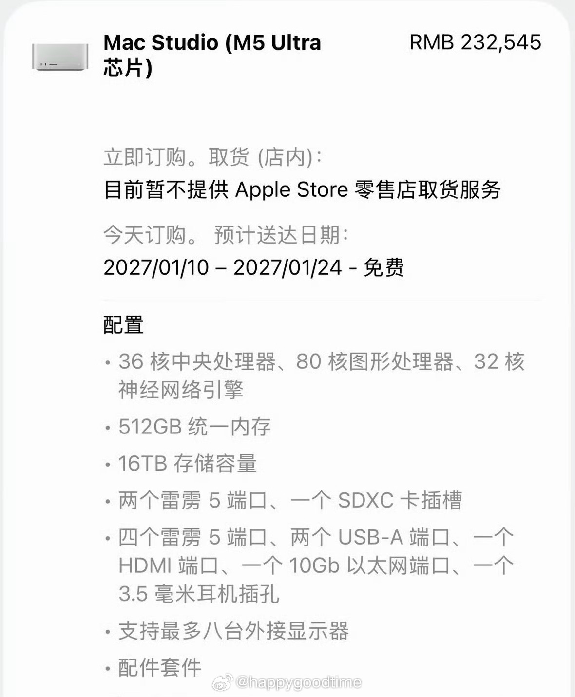 苹果新电脑卖12万真的被苹果这次选配价格吓到失语！大家看到的12万只是MacBo