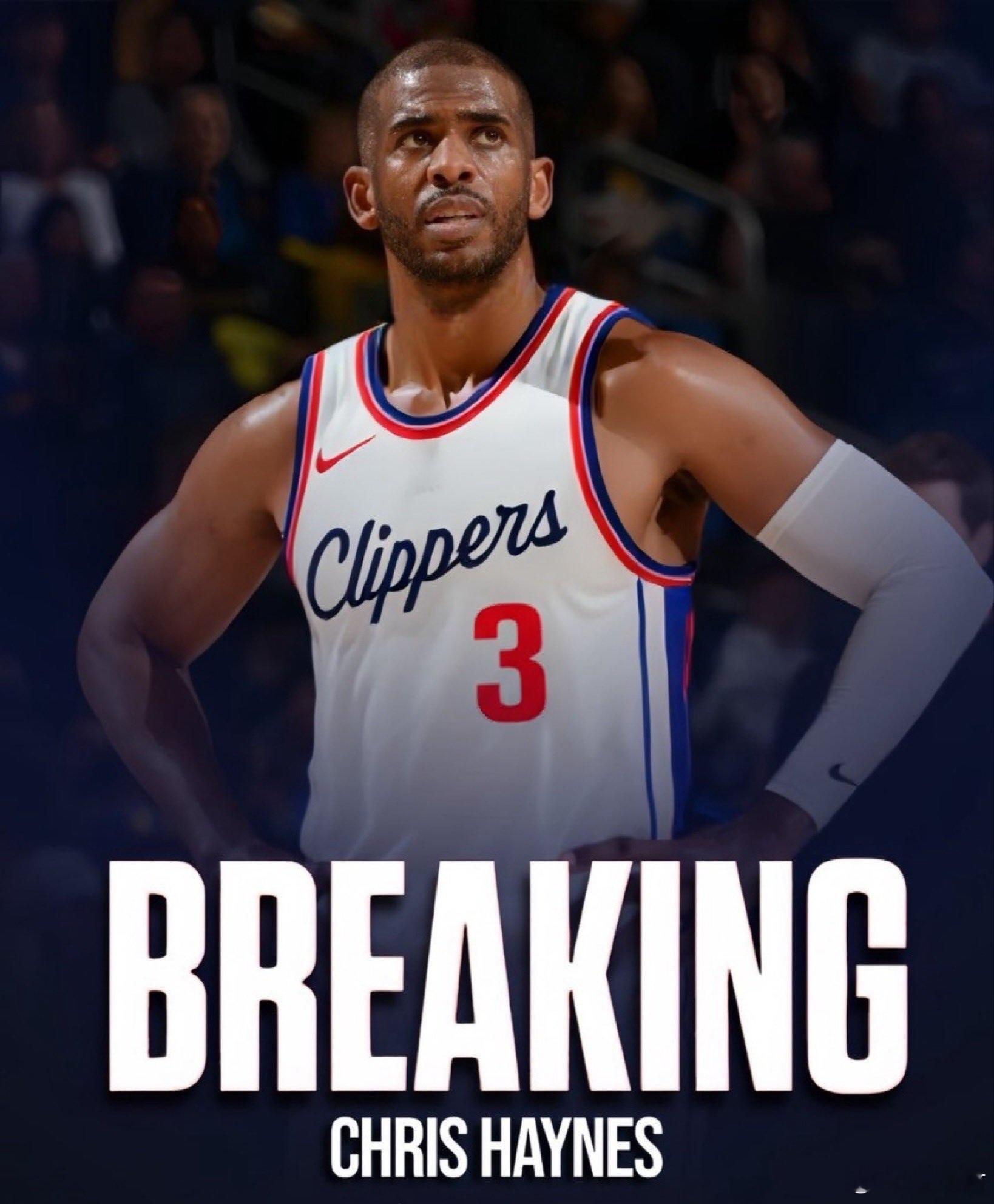 今晚十点，抖音直播，ID同号，姚曳将与A宝一起“讨论”保罗被裁的举动，盘点最近三