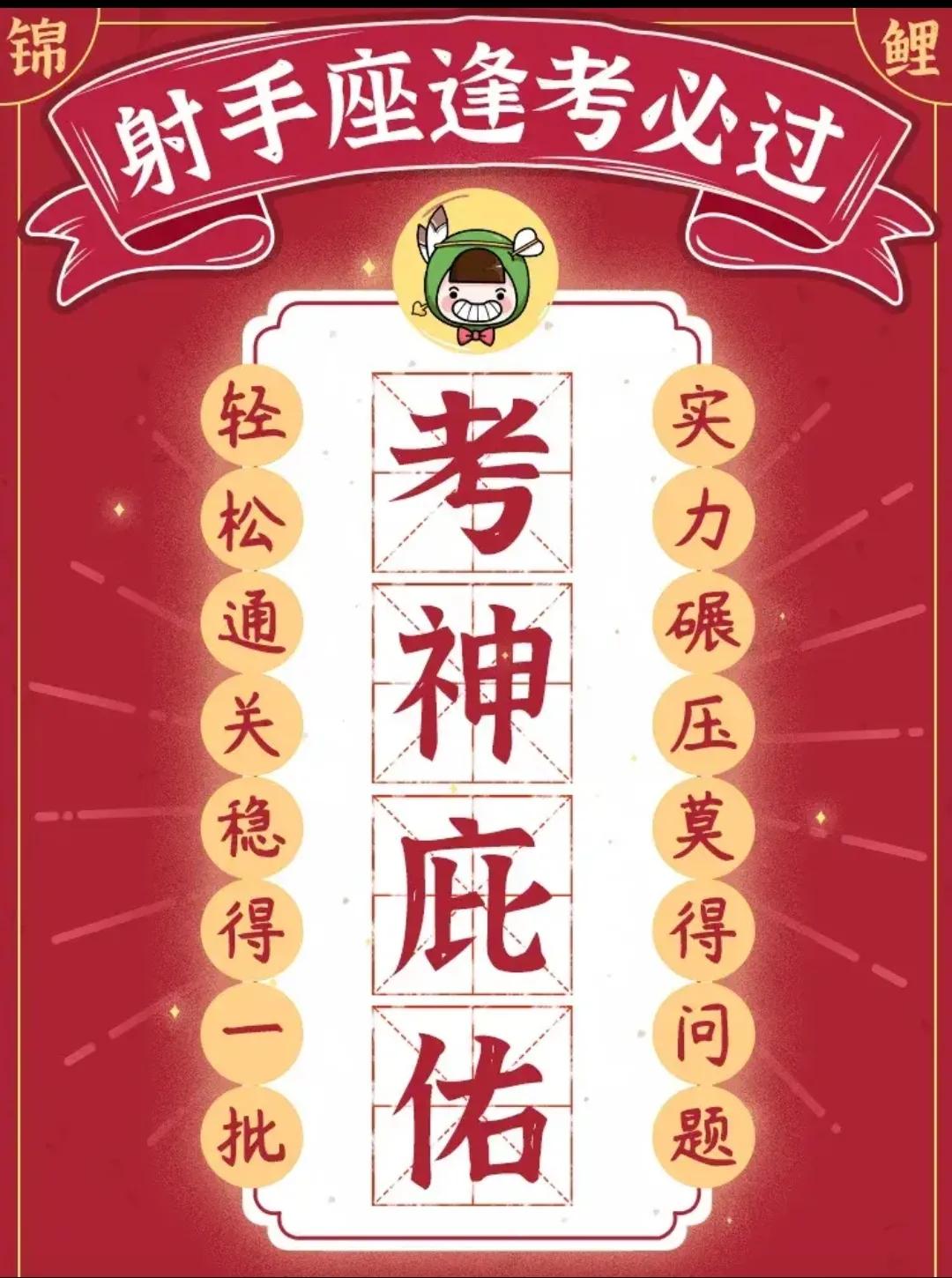求助：普通高中和私立高中该如何选择呢？我都“懵”了！！！想必这种情况也让很多家长