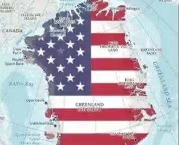 欧洲正在为美国并吞格陵兰岛产生集体忧虑，欧洲部分媒体的观点汇聚如下：
一、德国：