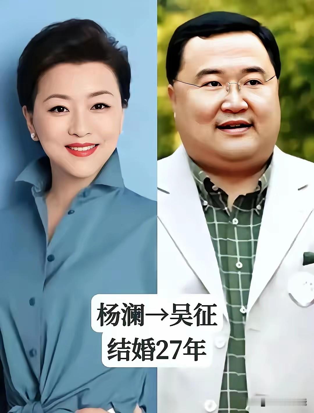 提起央视夫妻搭档，真的算得上行业里公认的神仙眷侣了，私下里格外低调，很少主动曝光