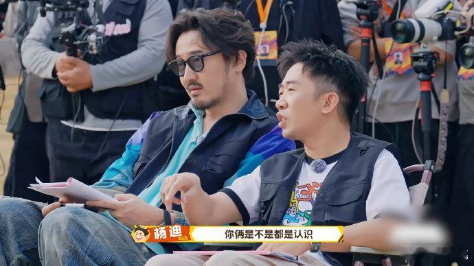 高叶王星越姐狗味好浓周五晚高疯 谁还没磕到这对！高叶大气温柔，王星越乖巧会聊，松