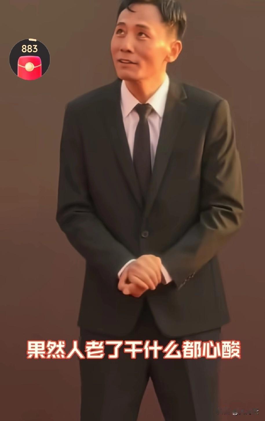 看到刘烨参加活动的照片，还真是人老了干什么都心酸。刘烨也算一代男神了，可人到中年