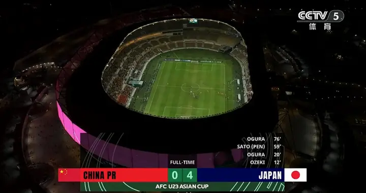 0-4不敌日本，国足获U23亚洲杯亚军，仍创造历史