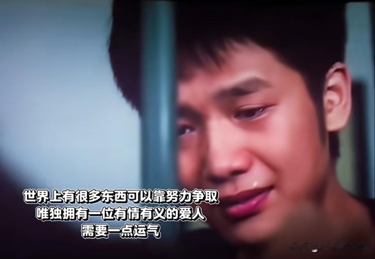 就问看过《给阿嬷的情书》的人，你们是从哪里开始被感动流泪的？

一开始看，还觉得