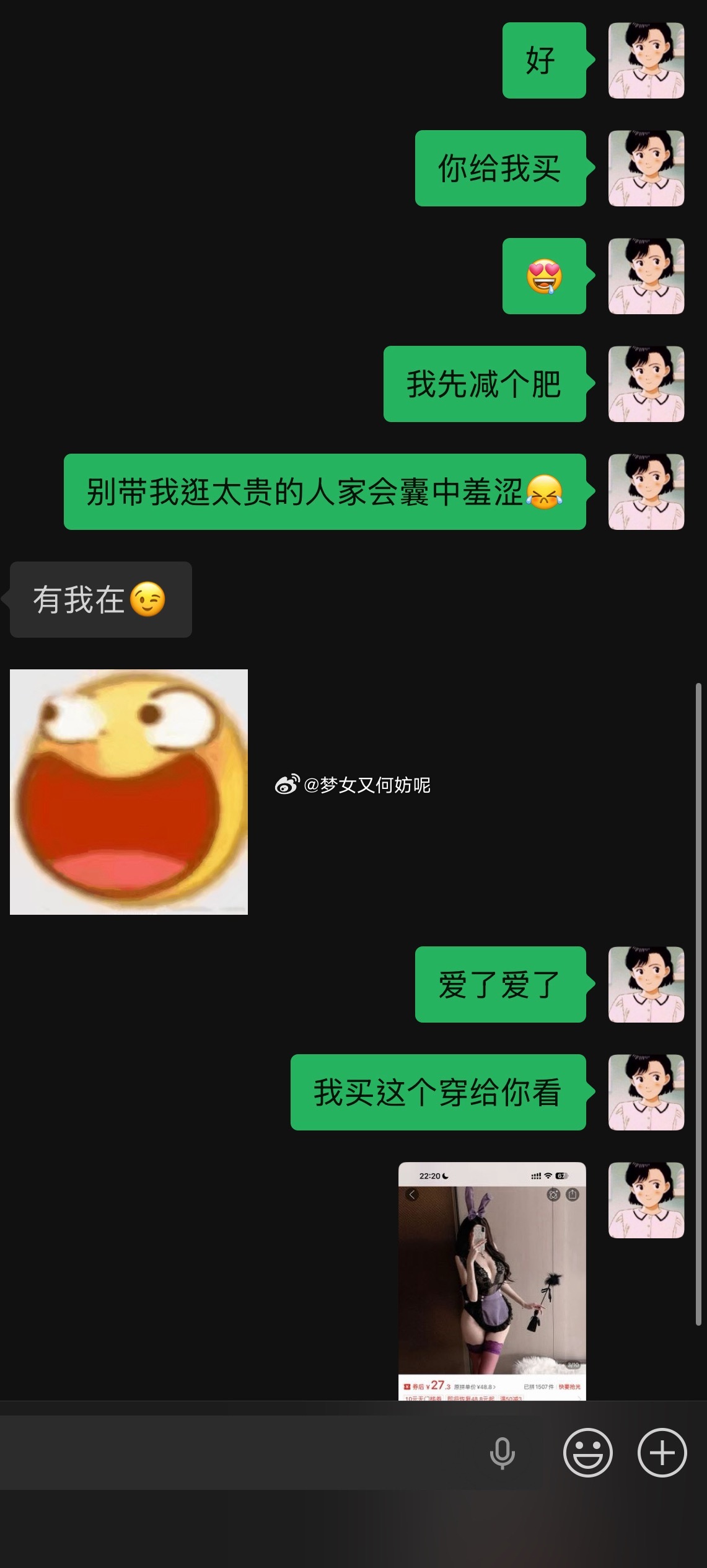 我10句话里只有1句话是假的 