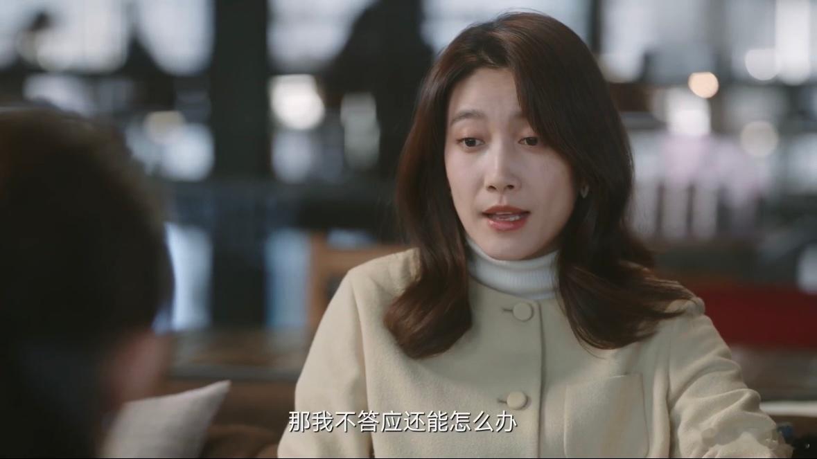 你会和你的工作搭子离职创业么  看完无所畏惧2，罗英子他们的勇气真让人心动！但离