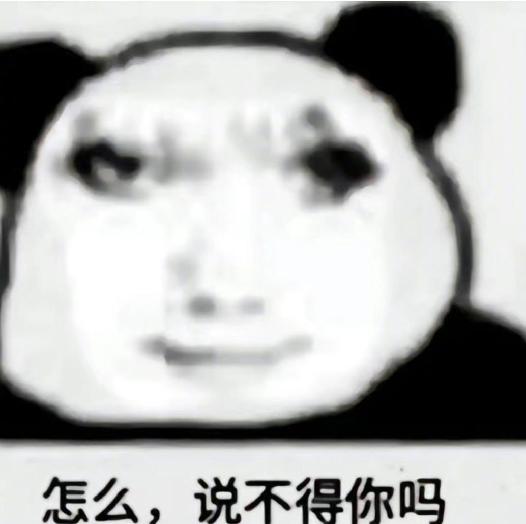 夏天除了买衣服便宜点到底有什么好？你们恋夏e族能不能举例说明？别跟我扯冰西瓜落日