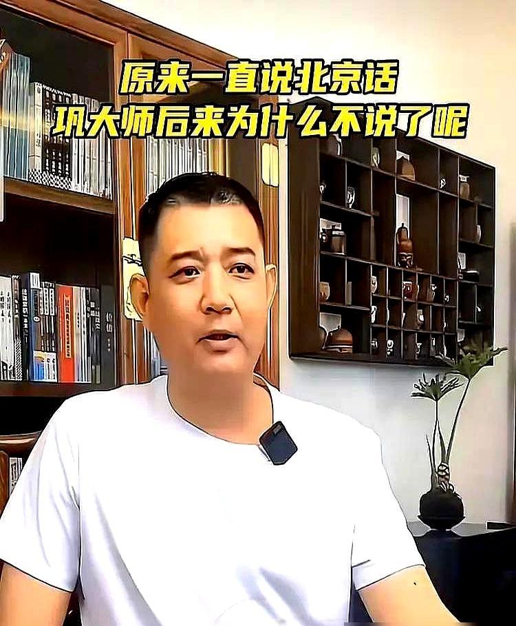 一脚踹飞场边的矿泉水瓶，当家球星梗着脖子死盯主帅，哪怕丢掉奥运入场券也绝不低头。