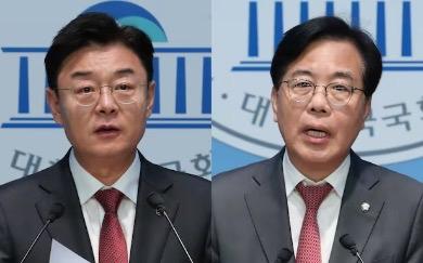 国民力量党“亲尹”与“亲韩”酝酿权力之争，宋彦锡与金成愿宣布竞选新任院内代表
