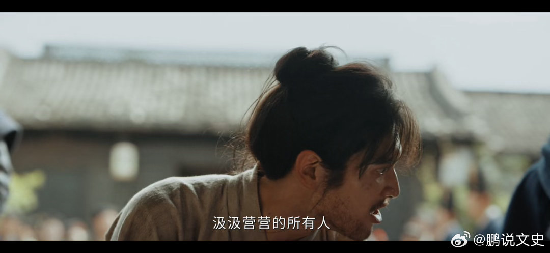 电视剧家业 多少人因为名与利改变了初心？