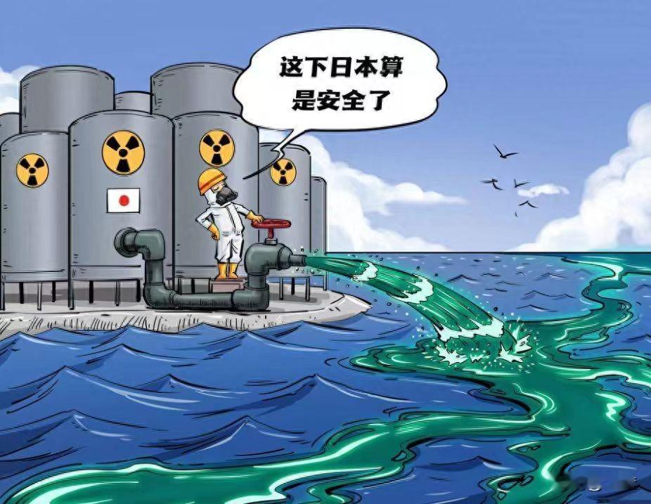 日本旅游安全问题引关注！25 日下午，一名中国男游客在关西机场坠亡，警方救援时不