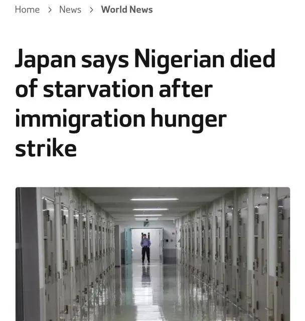 一个尼日利亚人在日本因偷窃被判刑，并计划期满后遣送回国。
     他不愿意回尼