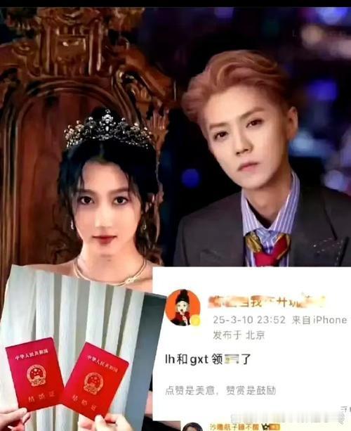 鹿晗出轨传闻冲上热搜后，鹿晗工作室火速发文回应。网传亲密照片经鉴定为AI合成，属