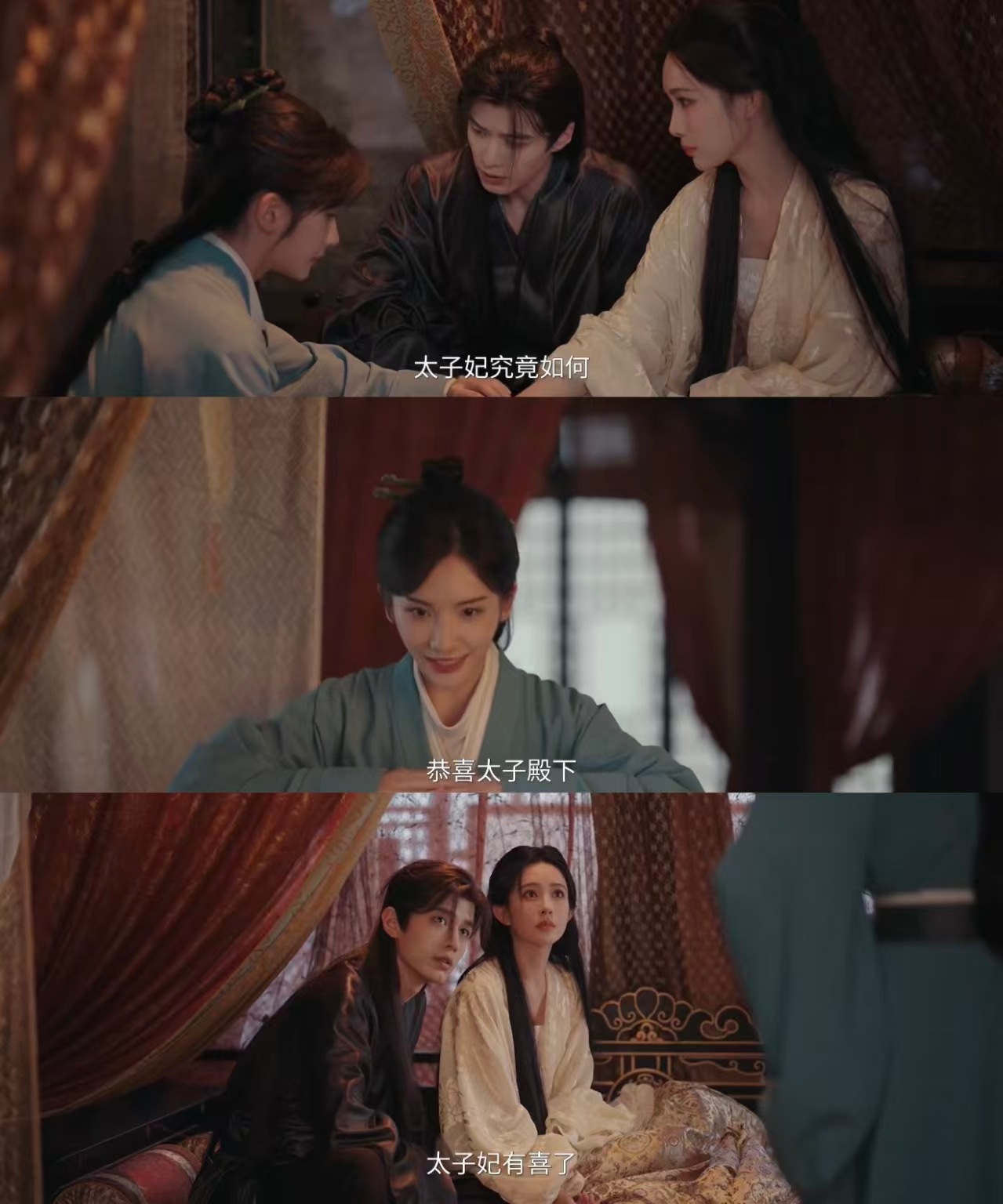 百花杀老婆怀孕丈夫准备身后事百花杀剧本太残忍了。萧华雍翻开那本《育儿全书》的时候