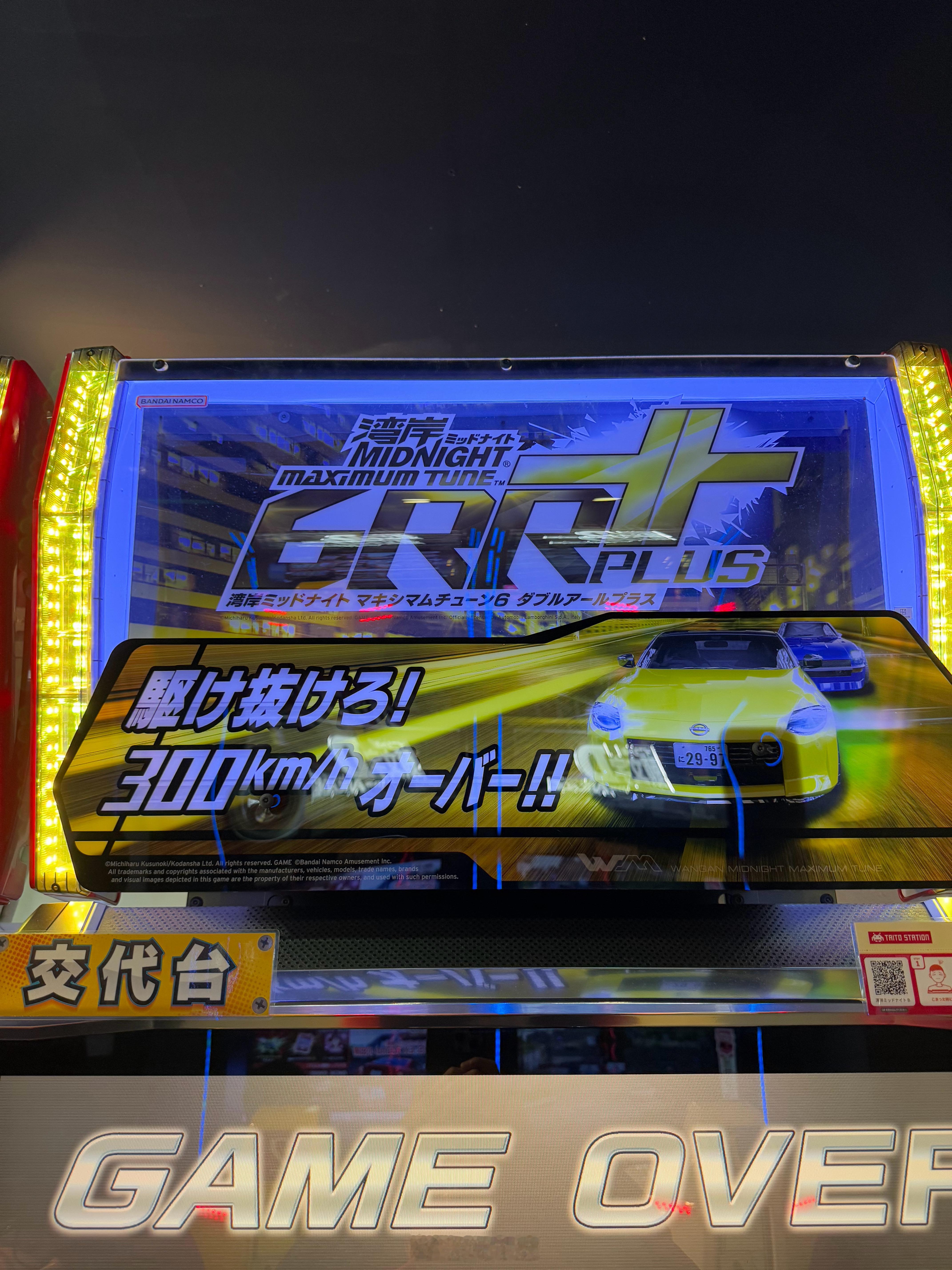 好久没玩，街机是你们的回忆吗？[哈哈][哈哈]  