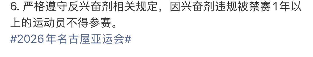 不是已经反帝反封建了吗？你羽怎么有人称帝了 