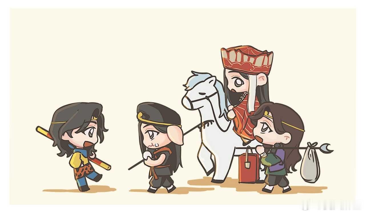 【亲亲组】你挑着担🎶我牵着马🎶 ​​​