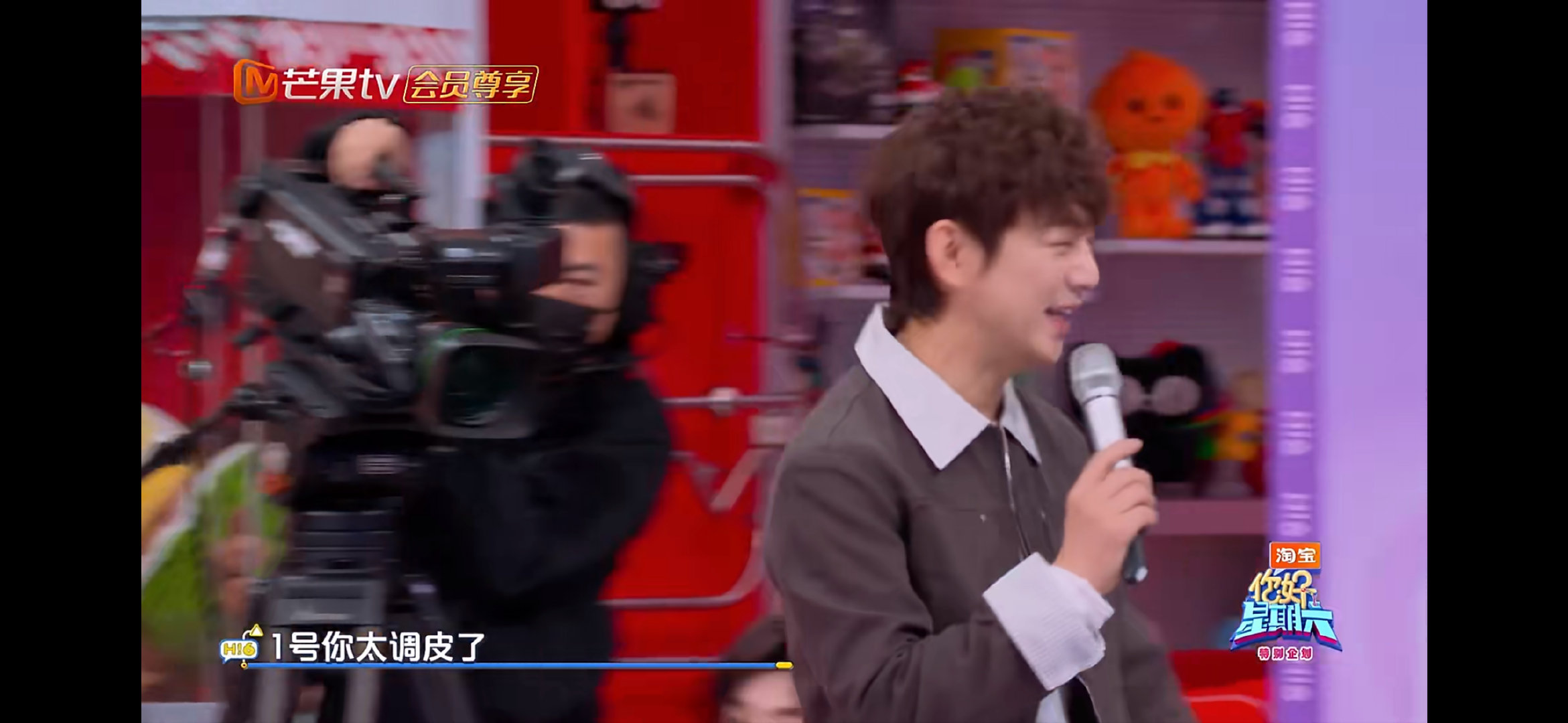 李一桐太调皮了你好星期六AI特效：我白开了。直接贴脸，调皮到犯规！ 