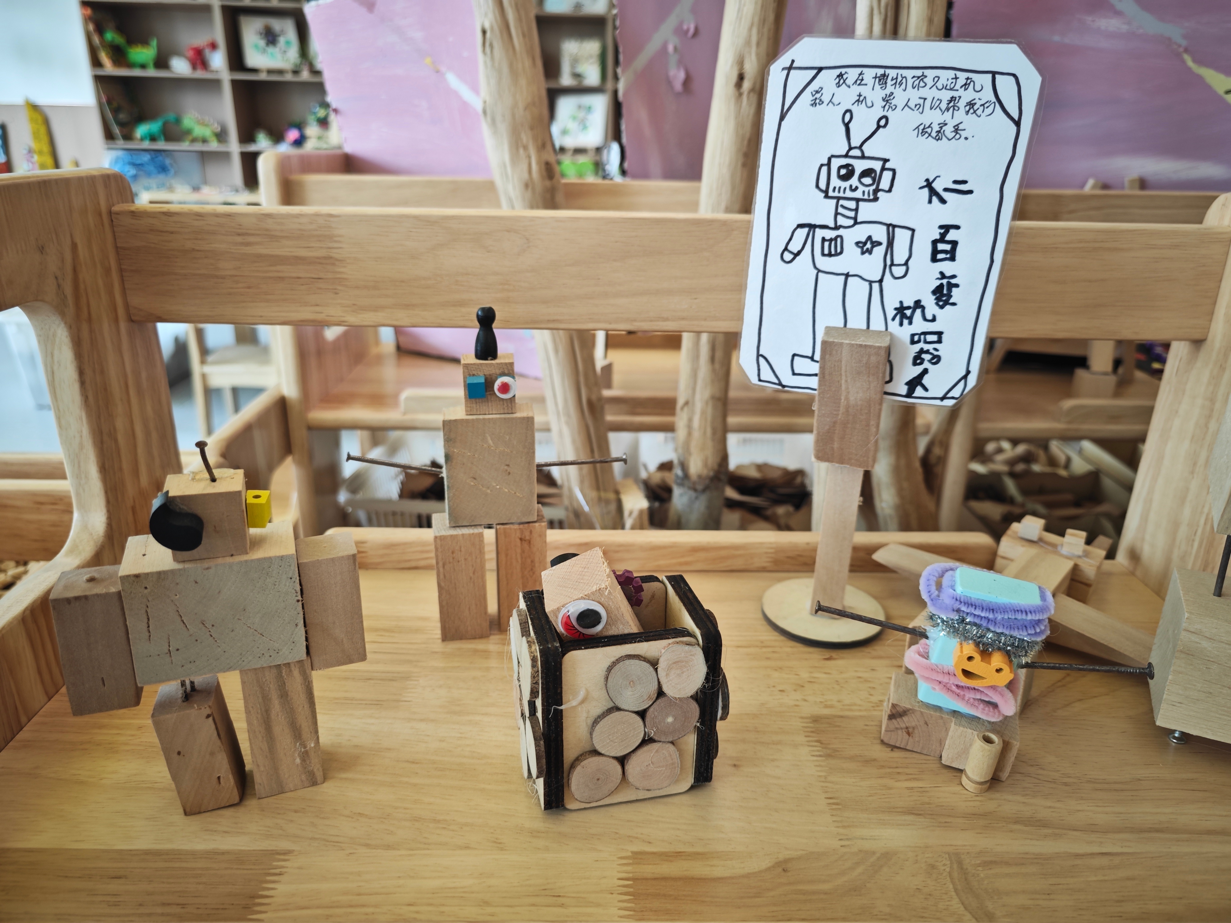 一块块普通小木头，在宝贝们的巧思里变身百变魔法！会做家务的机器人、灵动可爱的小动