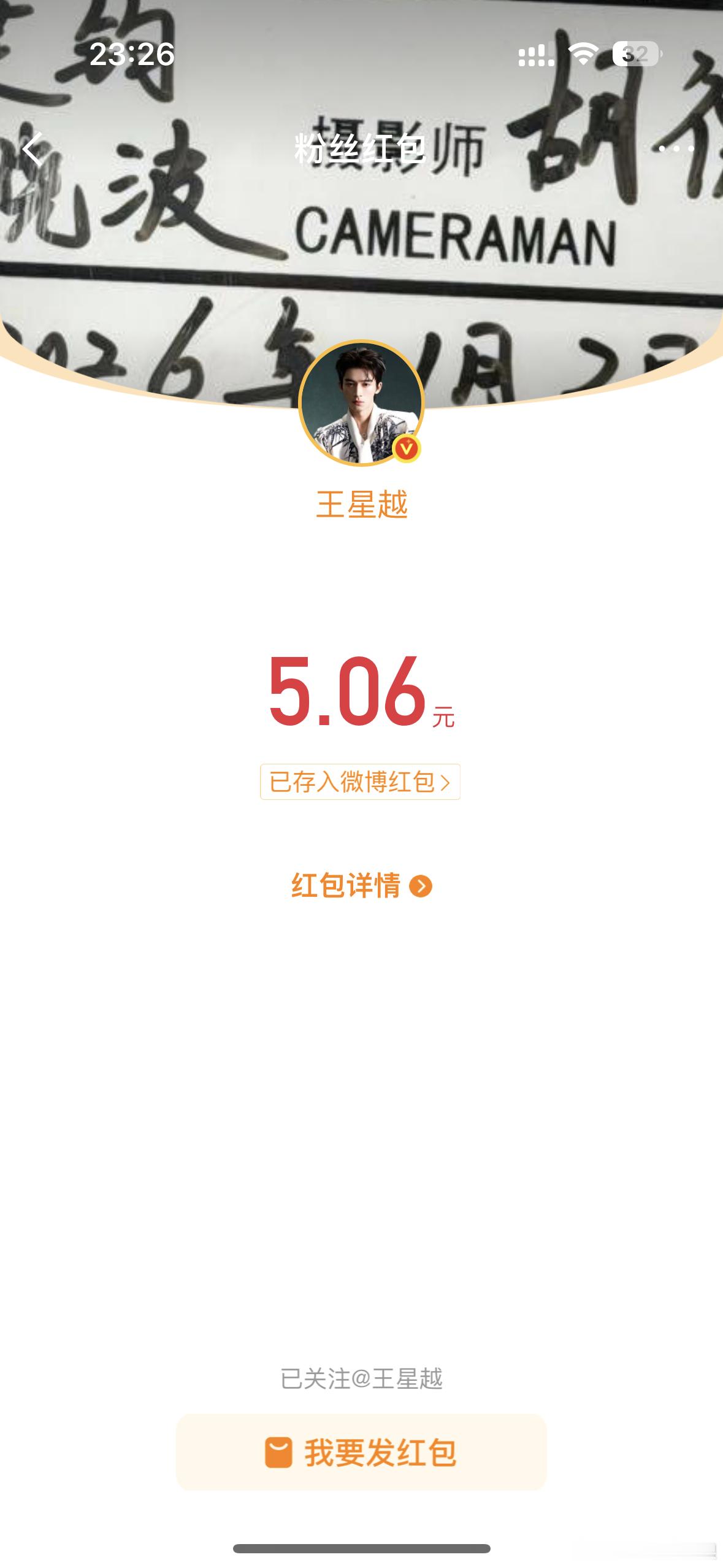 嘿嘿嘿嘿嘿嘿嘿