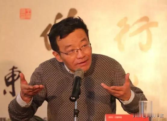 复旦大学王德峰教授：我们再度地出现了如孙中山当年所说的“一盘散沙的中国人”这样一