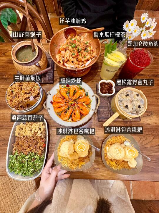 泉州，我会反复来吃的穷鬼漂亮饭！！🍴