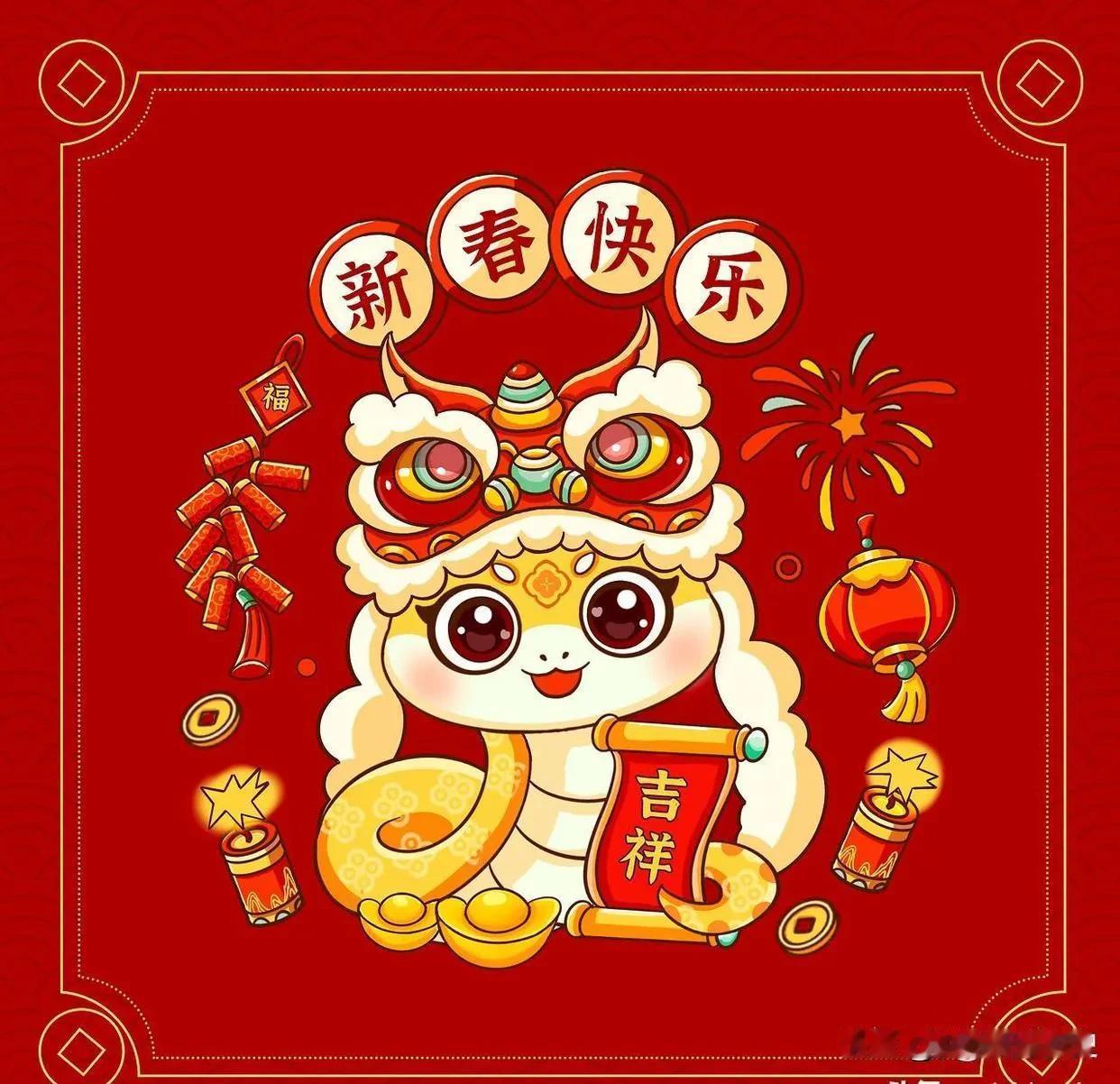 岁月不及念，匆匆又一年，
祝我们一年比一年自由。
一年比一年通透，路的尽头永远是