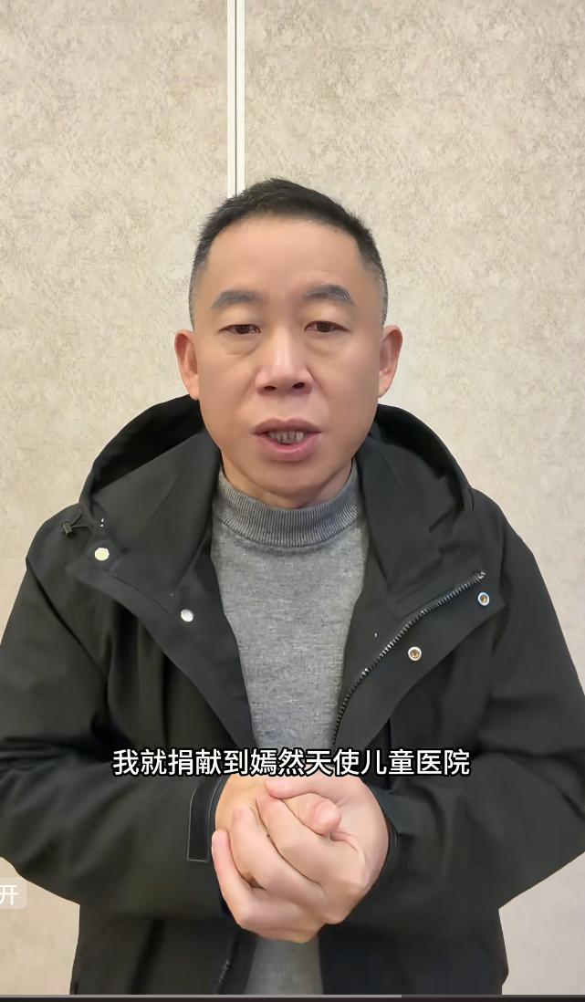 孙海洋也给李亚鹏的嫣然医院捐钱了，我数了下金额，应该不小。
孙海洋说很喜欢令狐冲
