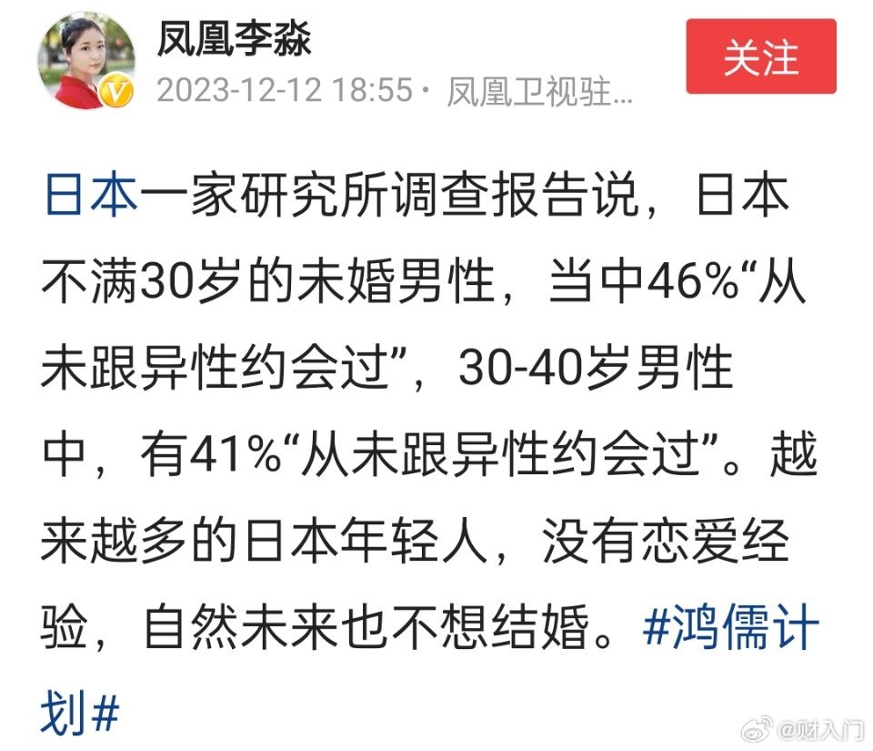 男的如果不找对象，生活可以简单的难以想象 ​​​