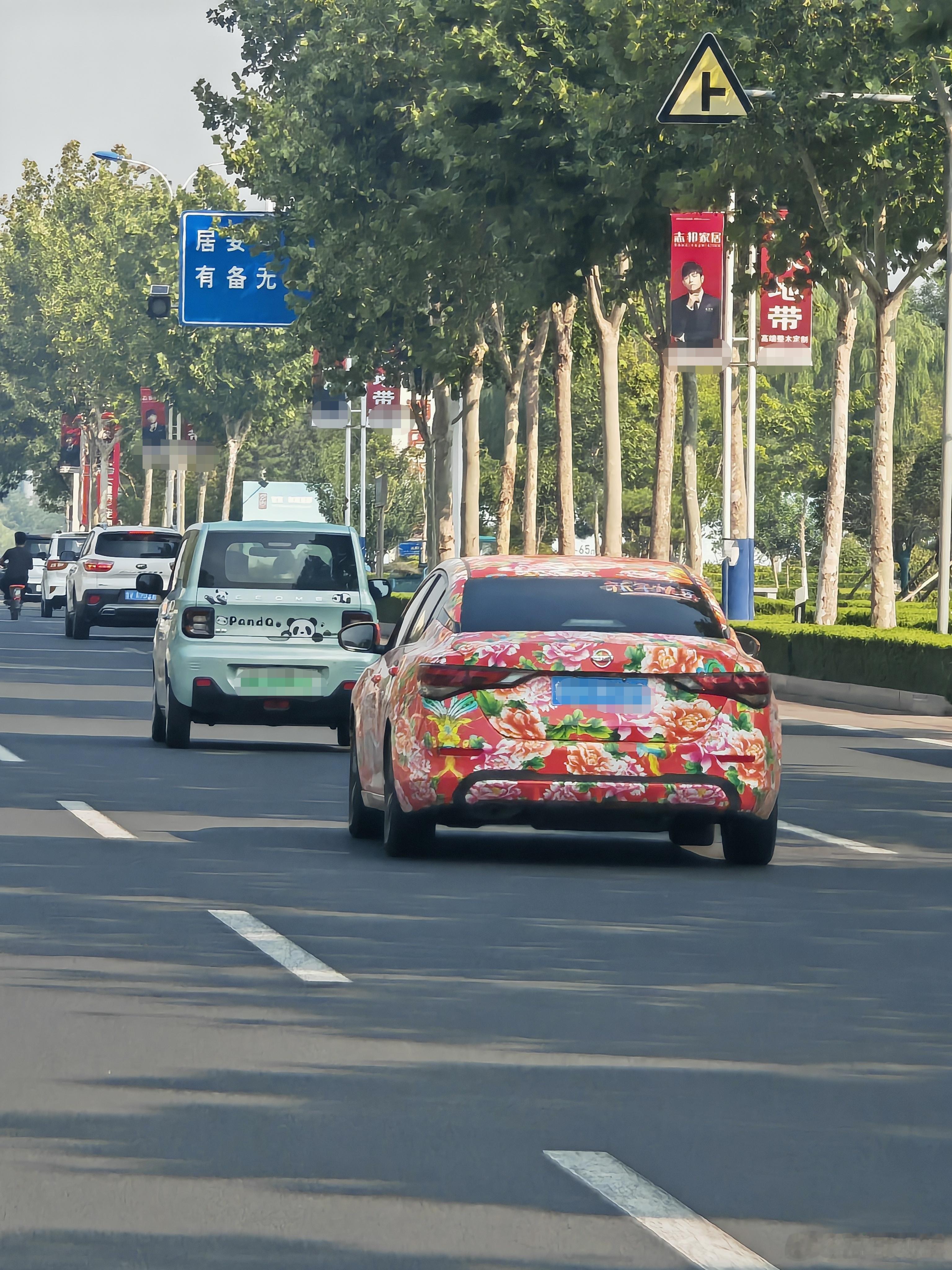 新能源汽车 这个季节用这个车膜是不是有点热了？ ​​​