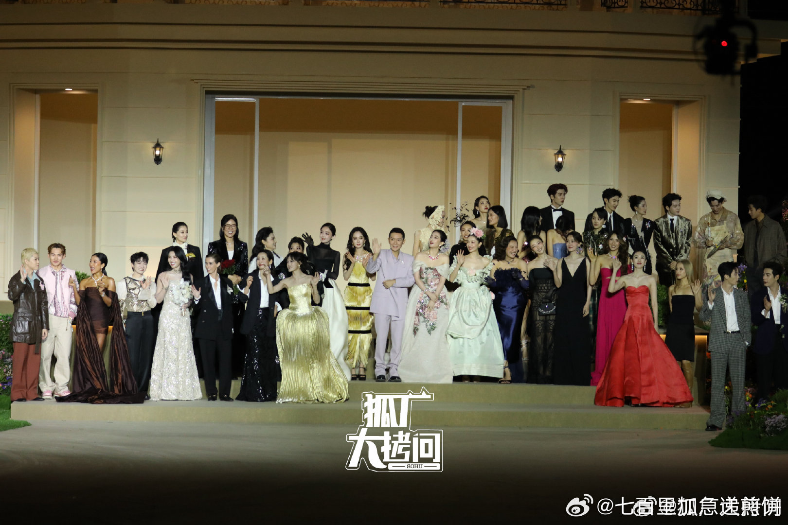 VOGUE盛典内场明星大合照🈶，你一眼看到了谁 ​​​