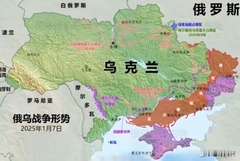 1. 普京重申实现特别军事行动目标：俄乌冲突三年多，特朗普调停和谈，俄罗斯曾表欢