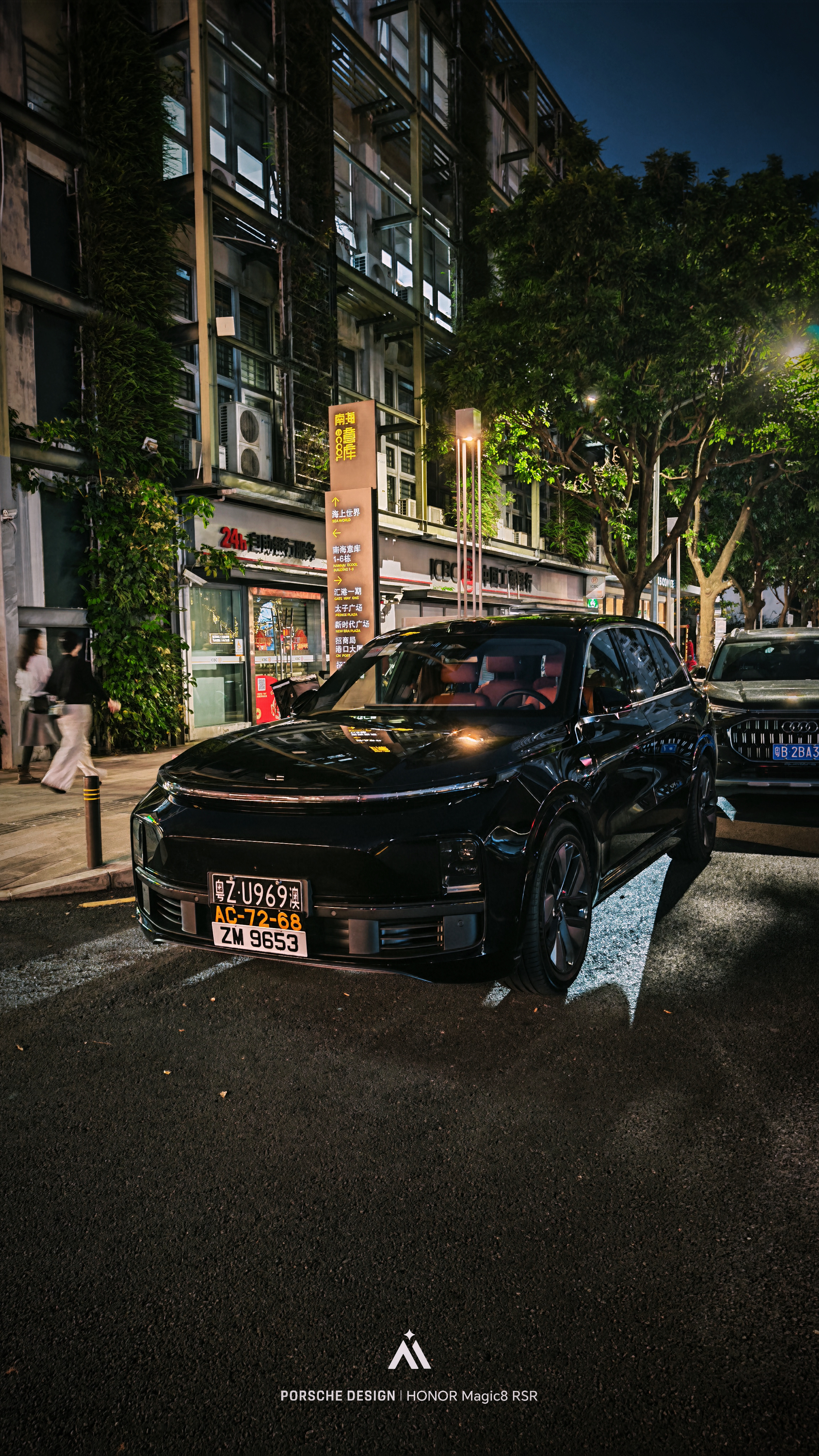 三地牌照的理想，我第一次见，需要什么实力才能拿齐三张牌照 深圳·汇港