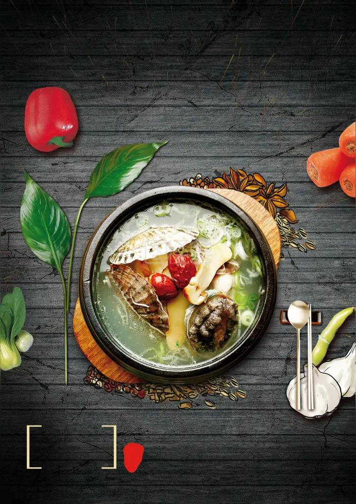 “喝出好气色！莲藕花生猪骨汤，养颜又暖心，妈妈们的厨房必备！”

嘿，朋友们！今