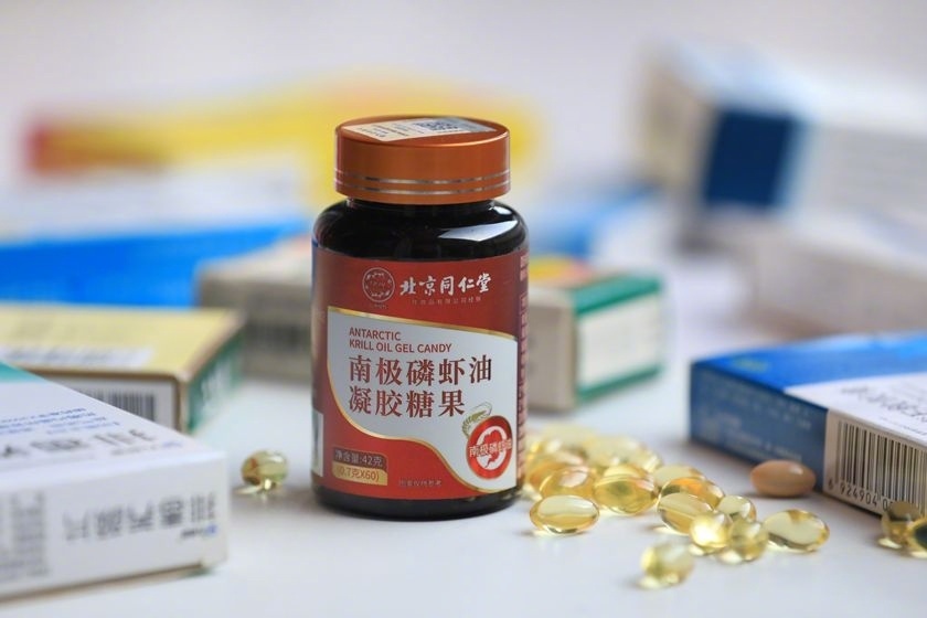 百年老店同仁堂如何走出困局同仁堂因保健食品不合格被罚近日，北京市大兴区市场监督管