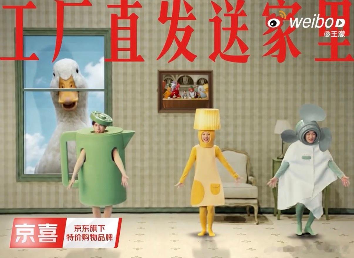 王濛四公圆梦新歌统治广场舞作为追了濛主很多年的老粉，每次看到她解锁新身份，都会忍